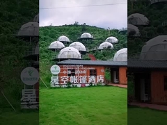 Aluminium Frame Glamping Geodesic Dome Tent Untuk Perjalanan Luar Ruang